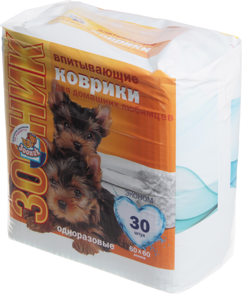 Коврики впитывающие Зооник, 60 х 60 см, 30 шт0120710 Коврики впитывающие Зооник, 60 х 60 см, 30 шт0120710Коврики впитывающие Зооник предназначены для одноразового использования. Верхний слой изготовлен из мягкого нетканого гипоаллергенного материала, который отлично впитывает и удерживает влагу и поглащает запах. Коврики могут использоваться как для туалетных лотков, так и при транспортировке в переноске или автомобиле.Размер : 60 х 60 см.Количество: 30 шт.