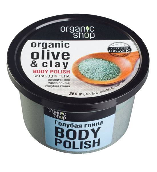 Organic Shop Скраб для тела Голубая глина, 250 млFS-00897 Organic Shop Скраб для тела Голубая глина, 250 млFS-00897Organic Shop скраб для тела Голубая глина 250 мл. Настоящий SPA-уход подарит Вашей коже удивительное сочетание органического масла оливы и голубой глины. Нежный Body Polish мягко отшелушивает кожу, придавая ей упругость,гладкость и поддерживая естественный уровень увлажненности. Не содержит силиконов, SLS , парабенов. Без синтетических отдушек и красителей, без синтетических консервантов.