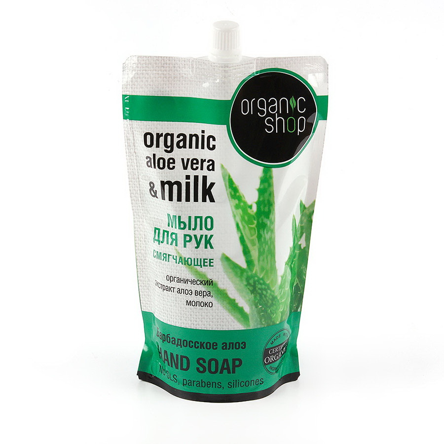 Organic Shop Мыло жидкое Барбадосское Алоэ, 500 млMP59.4D Organic Shop Мыло жидкое Барбадосское Алоэ, 500 млMP59.4DOrganic Shop Мыло жидкое Барбадосское Алоэ Дой-пак 500мл. Смягчающее мыло для рук на основе органического экстракта алоэ вера и молока восстанавливает и увлажняет кожу, насыщает питательными веществами, успокаивает ее, придавая ощущение невероятной мягкости, нежности и чистоты.