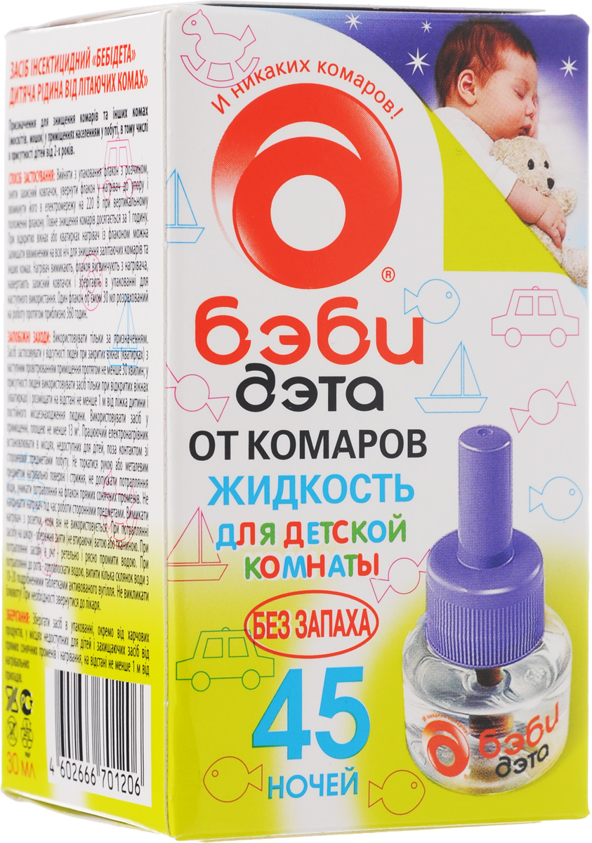 Жидкость от комаров Бэби Дэта, для детской комнаты, сменный флакон, 45 ночей, 30 млNN-627-LS-R Жидкость от комаров Бэби Дэта, для детской комнаты, сменный флакон, 45 ночей, 30 млNN-627-LS-RЖидкость Бэби Дэта незаменима для уничтожения комаров и других летающих насекомых (москитов, мошек) в детской комнате. Специально разработанная рецептура, без запаха, гарантирует безопасность и эффективность использования. Один флакон жидкости обеспечивает надежную защиту от комаров на протяжении 45 ночей даже при открытых окнах! Состав: 0,025% натуральные пиретрины, 0,1% трансфлутрин, 0,5% праллетрин, растворитель.Товар сертифицирован.