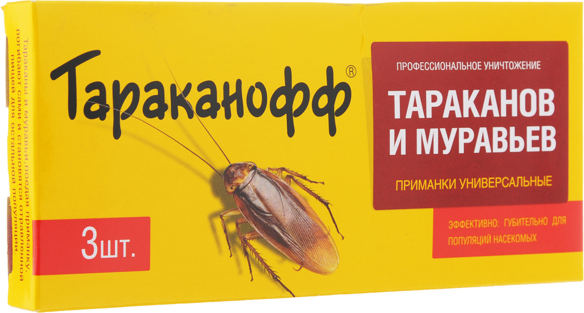 Приманка для уничтожения тараканов и муравьев Тараканофф, 3 штBH-SI0439-WW Приманка для уничтожения тараканов и муравьев Тараканофф, 3 штBH-SI0439-WWВысокоэффективное средство от тараканов и муравьев Тараканофф, содержащее пищевые добавки, привлекательно для насекомых. Тараканы и муравьи, поедая приманку, погибают сами и становятся отравленной пищей для остальной популяции.Состав: 0,05% фипронил, технологические добавки, пищевые аттрактанты.Комплектация: 3 шт.Товар сертифицирован.
