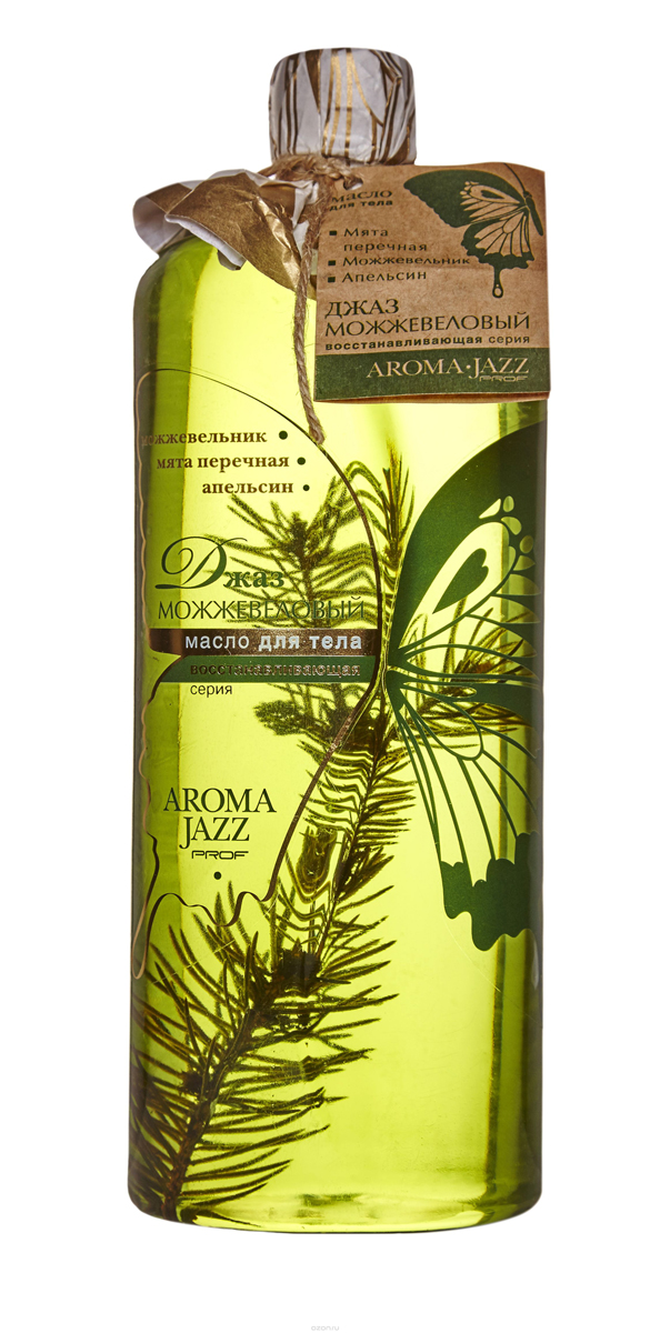 Aroma Jazz Масло жидкое для тела восстанавливающее Можжевеловый джаз, 1000 мл65108986 Aroma Jazz Масло жидкое для тела восстанавливающее Можжевеловый джаз, 1000 мл65108986Действие: является отличным восстанавливающим средством для всех типов кожи, способствует повышению тургора и уменьшению морщин, питает, защищает кожу, уменьшает поры. Эфирные масла перечной мяты и мелисы расслабляют, снимают напряжение и последствия стресса. Обладает антисептическим действием, противовоспалительным действием, повышает эластичность сосудов и стимулирует регенерацию кожи. Противопоказания: индивидуальная непереносимость компонентов продукта. Срок хранения: 24 месяца. После вскрытия упаковки рекомендуется использовать помпу, использовать в течении 6 месяцев. Не рекомендуется снимать помпу до завершения использования.