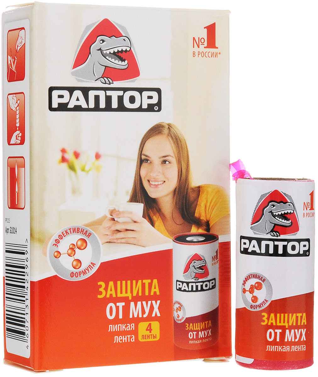 Липкая лента от мух РАПТОР, 4 штNN-627-LS-R Липкая лента от мух РАПТОР, 4 штNN-627-LS-RЛипкая лента РАПТОР - это удобное и простое в использовании средство, которое надежно защитит вас и вашу семью от мух в закрытом помещении. Изделие значительно снизит их количество на открытом воздухе. Специальный аттрактант является привлекательной приманкой для мух, что делает липкие ленты РАПТОР наиболее эффективными. Не содержит веществ, опасных для людей и домашних животных.Состав: целлюлоза, клей.Длина ленты: 85 см. Товар сертифицирован.
