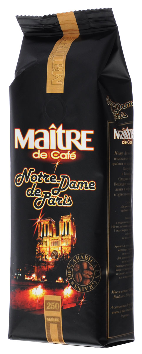 Maitre Нотр-Дам кофе в зернах, 250 г0120710 Maitre Нотр-Дам кофе в зернах, 250 г0120710Maitre Нотр-Дам - смесь зёрен арабики из Бразилии, Явы, Колумбии и Гондураса. При приготовлении эспрессо даёт богатый крема с гармоничным сочетанием сладости и горечи, придающих шоколадный оттенок.