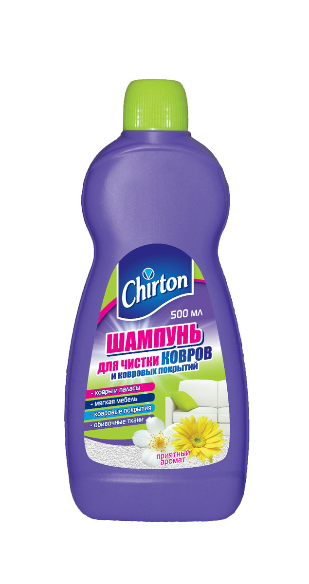 Шампунь для чистки ковров и ковровых покрытий Chirton, 500 мл391602 Шампунь для чистки ковров и ковровых покрытий Chirton, 500 мл391602Шампунь Chirton предназначен для чистки любых видов ковров и ковровых покрытий, например, из шерсти, хлопка, синтетических материалов. Подходит для чистки мягкой мебели, автомобильных кресел и других изделий с тканевой обивкой. Средство глубоко проникает в волокна тканей и очищает их от всякого рода загрязнений, не причиняя тканям никакого вреда. Освежает цвета и защищает ткани от неблагоприятного воздействия на них вредных факторов окружающей среды.Состав: более 5%, но менее чем 15% анионные поверхностно-активные вещества, менее 5% неионогенные поверхностно-активные вещества и амфотерные поверхностно-активные вещества, метилхлороизотиазолинон, метилизотизолин, парфюм, хексил циннамал.Товар сертифицирован.Уважаемые клиенты! Обращаем ваше внимание на возможные изменения в дизайне упаковки. Качественные характеристики товара остаются неизменными. Поставка осуществляется в зависимости от наличия на складе.