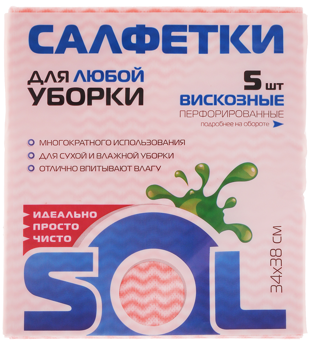 Салфетка для уборки Sol из вискозы, перфорированная, цвет: белый, розовый, 34 x 38 см, 5 шт6.295-875.0 Салфетка для уборки Sol из вискозы, перфорированная, цвет: белый, розовый, 34 x 38 см, 5 шт6.295-875.0Перфорированные салфетки для уборки Sol, выполненные из вискозы, предназначены для уборки и могут применяться с различными моющими средствами. Эффективно впитывают жидкость. Мягкие и прочные, легко отжимаются и быстро сохнут.Рекомендации по уходу: Для обеспечения гигиеничности уборки после применения прополоскать в теплой воде.Для продления срока службы не применять машинную стирку, не гладить и не кипятить.