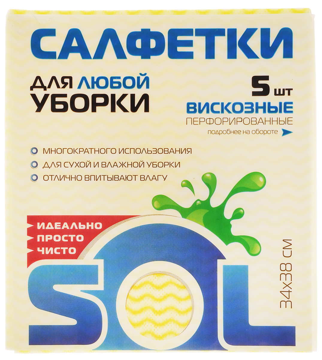 Салфетка для уборки Sol из вискозы, перфорированная, цвет: желтый, белый, голубой, 34 x 38 см, 5 шт787502 Салфетка для уборки Sol из вискозы, перфорированная, цвет: желтый, белый, голубой, 34 x 38 см, 5 шт787502Перфорированные салфетки для уборки Sol, выполненные из вискозы, предназначены для уборки и могут применяться с различными моющими средствами. Эффективно впитывают жидкость. Мягкие и прочные, легко отжимаются и быстро сохнут.Рекомендации по уходу: Для обеспечения гигиеничности уборки после применения прополоскать в теплой воде.Для продления срока службы не применять машинную стирку, не гладить и не кипятить.