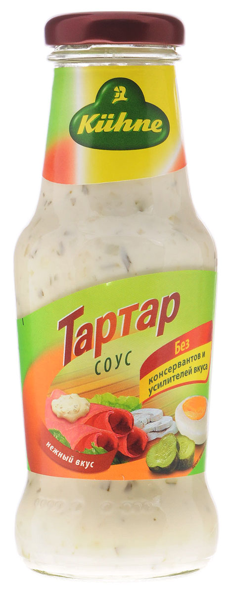 Kuhne Spicy Sauce Tartare соус тартар, 253 г0120710 Kuhne Spicy Sauce Tartare соус тартар, 253 г0120710Классический холодный соус французской кухни из яичного желтка, растительного масла, огурцов и лука. Соус Тартар подаётся к блюдам из рыбы и морепродуктов, ростбифу, холодному жаркому, а также служит удачным дополнением к сэндвичам.