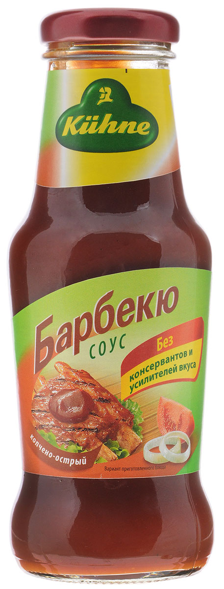 Kuhne Spicy Sauce Barbecue соус томатный барбекю, 290 г0560009 Kuhne Spicy Sauce Barbecue соус томатный барбекю, 290 г0560009Копчено-острый соус Барбекю без консервантов и красителей, идеально подойдет к мясу.Уважаемые клиенты! Обращаем ваше внимание на то, что упаковка может иметь несколько видов дизайна. Поставка осуществляется в зависимости от наличия на складе.