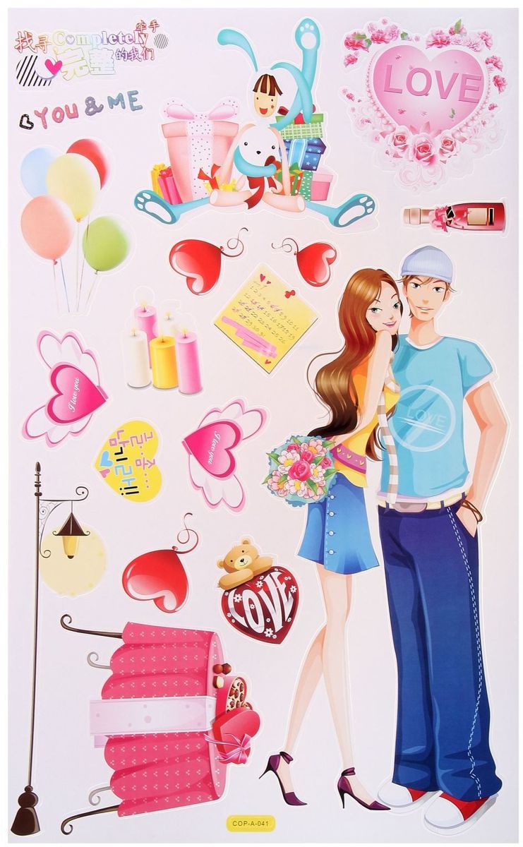 Room Decor Наклейка интерьерная Свидание763406 Room Decor Наклейка интерьерная Свидание763406Наклейка интерьерная - именно то, что раскрасит серые будни яркими красками. Создайте для себя и своих близких атмосферу праздника. Данный товар соответствует российским стандартам качества, вам не придётся краснеть за такой подарок.