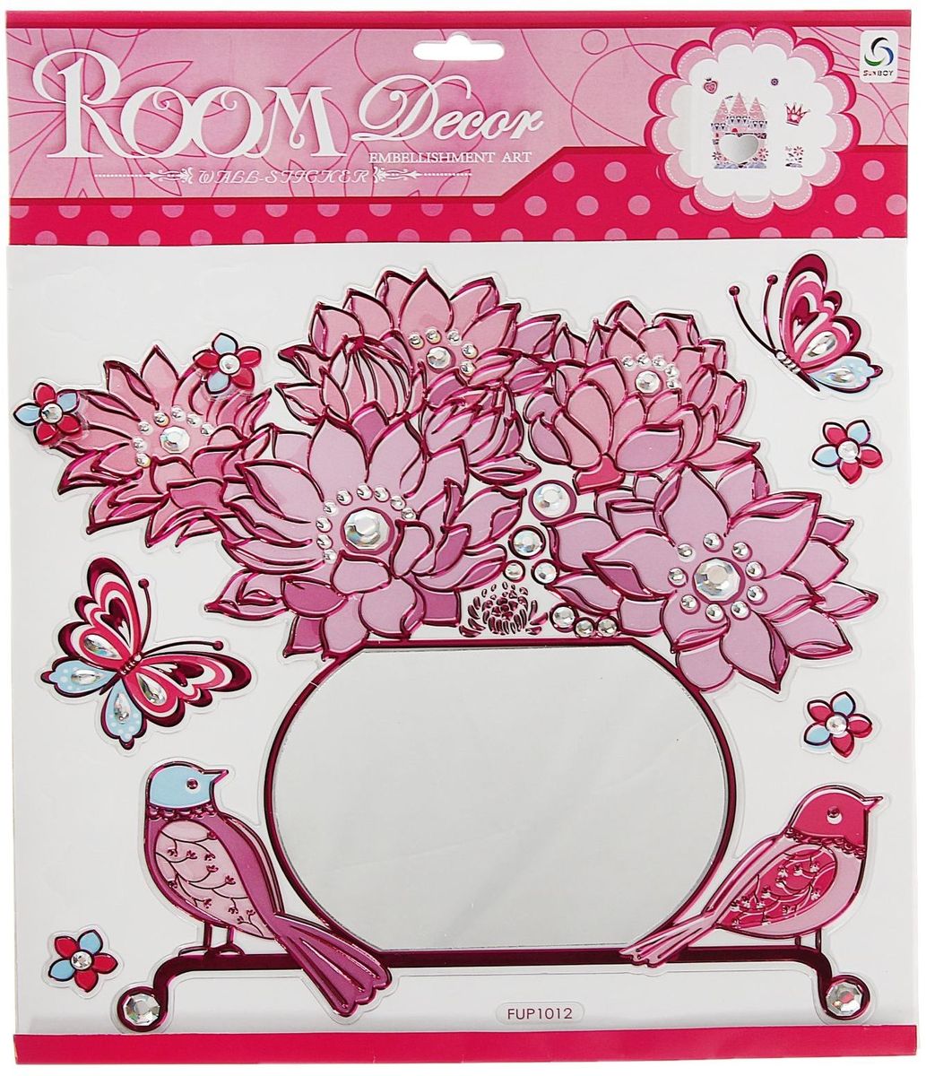 Room Decoration Наклейка зеркальная Ваза с цветами300146_желтый, ослик Room Decoration Наклейка зеркальная Ваза с цветами300146_желтый, осликТакая эффектная наклейка зеркальная Ваза с цветами не доставит особых хлопот с ее нанесением на поверхность. Её можно наклеить на стены в детской, спальной или прихожей, на скрап-изделие, предметы интерьера и многое другое.Стоит отметить, что это не просто обычная наклейка, ее поверхность создана из специального материала, который зрительно расширяет всю композицию. Благодаря этому она становится светлей и переливается в лучах света.Разработайте собственный стиль в дизайне любой комнаты!