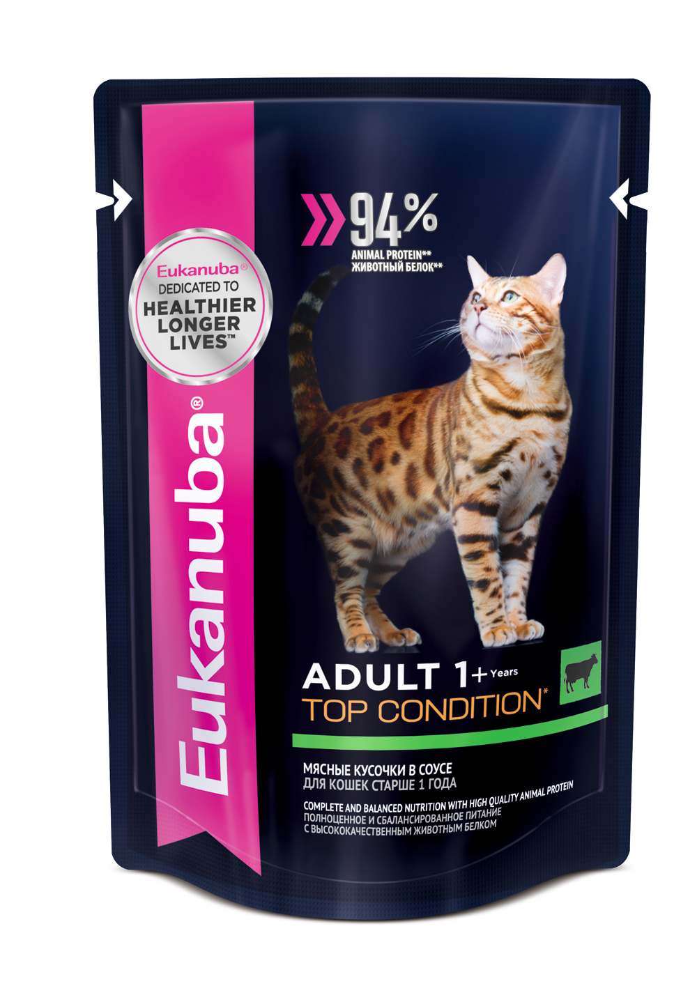 Корм консервированный Eukanuba EUK Cat. Паучи, для взрослых кошек, с говядиной, в соусе, 85 г0120710 Корм консервированный Eukanuba EUK Cat. Паучи, для взрослых кошек, с говядиной, в соусе, 85 г0120710Полноценное и сбалансированное питание для взрослых кошек старше 1 года с высококачественным животным белком для поддержания здоровья кошки по шести ключевым признакам.1. ПОДЕРЖАНИЕ ИММУНИТЕТАСпособствует поддержанию иммунной системы за счет антиоксидантов.2. ОПТИМАЛЬНОЕ ПИЩЕВАРЕНИЕСпособствует поддержанию здоровой кишечной микрофлоры за счет пребиотиков и клетчатки.3. КОНТРОЛИРУЕМЫЙ pH МОЧИПомогает контролировать pH мочи в пределах рекомендуемой нормы.4. КРЕПКИЕ МЫШЦЫБелки животного происхождения способствуют росту и сохранению мышечной массы.5. КОЖА И ШЕРСТЬПоддерживает здоровье кожи и шерсти при помощи оптимального соотношения жирных кислот, эффективность которых доказана клинически.6. ЗДОРОВЬЕ СЕРДЦАСодержит натуральный источник таурина для поддержания здоровья сердца.Белки8,5 г,Жиры4,0 г,Зола (минералы) 2,6 г,Клетчатка 0,1 г,Влага80 г,Омега-6 жирные кислоты, не менее 1 г,Омега-3 жирные кислоты, не менее 0,1 г,Метионин 0,4 г,Таурин, не менее 0,07 г,Витамин А, не менее 170 МЕ,Витамин Е, не менее 1,3 г.Кроме указанных, содержит все витамины и минералы, необходимые для полноценного и сбалансированного питания.ЭНЕРГЕТИЧЕСКАЯ ЦЕННОСТЬ (В 100 Г): 85 КкалМясо и субпродукты (в том числе говядина минимум 4%), злаки, витамины и минеральные вещества, аминокислота метионин, рыбий жир.