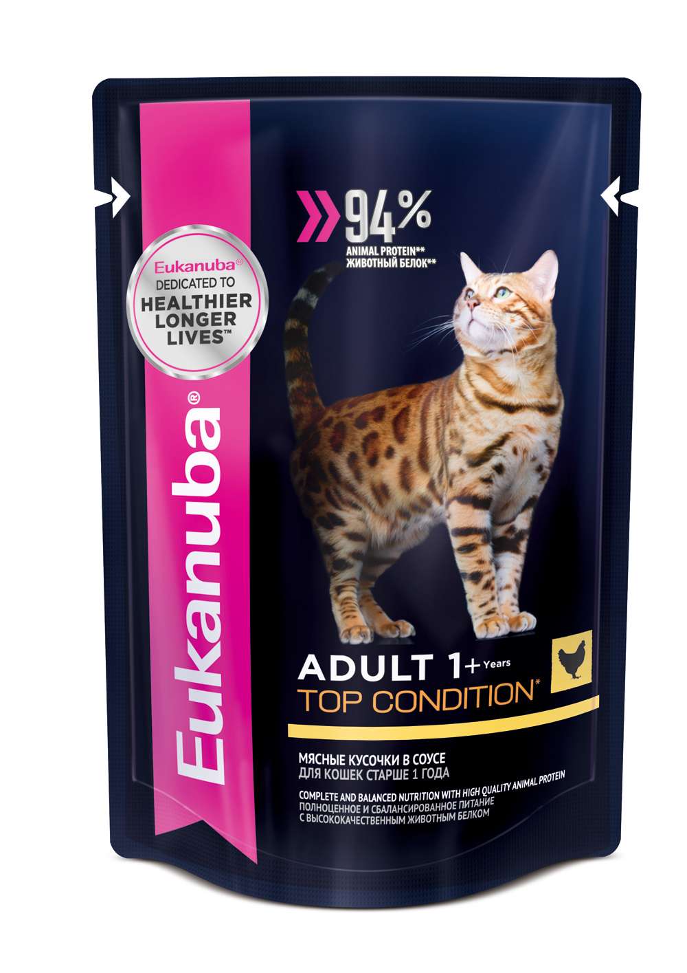 Корм консервированный Eukanuba EUK Cat. Паучи, для взрослых кошек, с курицей, в соусе, 85 г0120710 Корм консервированный Eukanuba EUK Cat. Паучи, для взрослых кошек, с курицей, в соусе, 85 г0120710Полноценное и сбалансированное питание для взрослых кошек старше 1 года с высококачественным животным белком для поддержания здоровья кошки по шести ключевым признакам.1. ПОДЕРЖАНИЕ ИММУНИТЕТАСпособствует поддержанию иммунной системы за счет антиоксидантов.2. ОПТИМАЛЬНОЕ ПИЩЕВАРЕНИЕСпособствует поддержанию здоровой кишечной микрофлоры за счет пребиотиков и клетчатки.3. КОНТРОЛИРУЕМЫЙ pH МОЧИПомогает контролировать pH мочи в пределах рекомендуемой нормы.4. КРЕПКИЕ МЫШЦЫБелки животного происхождения способствуют росту и сохранению мышечной массы.5. КОЖА И ШЕРСТЬПоддерживает здоровье кожи и шерсти при помощи оптимального соотношения жирных кислот, эффективность которых доказана клинически.6. ЗДОРОВЬЕ СЕРДЦАСодержит натуральный источник таурина для поддержания здоровья сердца. Белки8,5 г, Жиры4,0 г, Зола (минералы) 2,6 г, Клетчатка 0,1 г, Влага80 г, Омега-6 жирные кислоты, не менее 1 г, Омега-3 жирные кислоты, не менее 0,1 г, Метионин 0,4 г, Таурин, не менее0,07 г, Витамин А, не менее 170 МЕ, Витамин Е, не менее 1,3 г,Кроме указанных, содержит все витамины и минералы, необходимые для полноценного и сбалансированного питания.ЭНЕРГЕТИЧЕСКАЯ ЦЕННОСТЬ (В 100 Г): 85 Ккал мясо и субпродукты (в том числе курица минимум 26%), злаки, витамины и минеральные вещества, аминокислота метионин, рыбий жир.