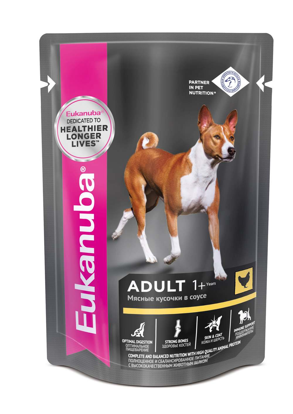Корм консервированный для взрослых собак Eukanuba EUK Dog. Паучи, из курицы, в соусе, 100 г0120710 Корм консервированный для взрослых собак Eukanuba EUK Dog. Паучи, из курицы, в соусе, 100 г0120710Полноценное и сбалансированное питание для взрослых собак всех пород в возрасте старше 1 года с высококачественным животным белком. ОПТИМАЛЬНОЕ ПИЩЕВАРЕНИЕ Способствует поддержанию здоровой кишечной микрофлоры за счет пребиотиков и клетчатки. ЗДОРОВЫЙ РОСТ Содержит все необходимые минеральные вещества и витамины для здорового роста и развития. КОЖА И ШЕРСТЬ Поддерживает здоровье кожи и красоту шерсти при помощи оптимального соотношения омега-З и омега-6 жирных кислот. ПОДДЕРЖАНИЕ ИММУНИТЕТА Способствует поддержанию иммунной системы за счет антиоксидантов. Нутриент Кол-во Белки 9,4 г Жиры 5,0 г Зола (минералы) 3,1 г Клетчатка 0,1 г Влага 80 г Омега-6 жирные кислоты, не менее 1 г Омега-3 жирные кислоты, не менее 0,1 г Кальций, не менее 0,1 г Витамин А, не менее 170 МЕ Витамин Е, не менее 1,3 г Кроме указанных, содержит все витамины и минералы, необходимые для полноценного и сбалансированного питания. ЭНЕРГЕТИЧЕСКАЯ ЦЕННОСТЬ (В 100 Г): 98 КкалМясо и субпродукты (в том числе курица минимум 26%), злаки, витамины и минеральные вещества, рыбий жир.