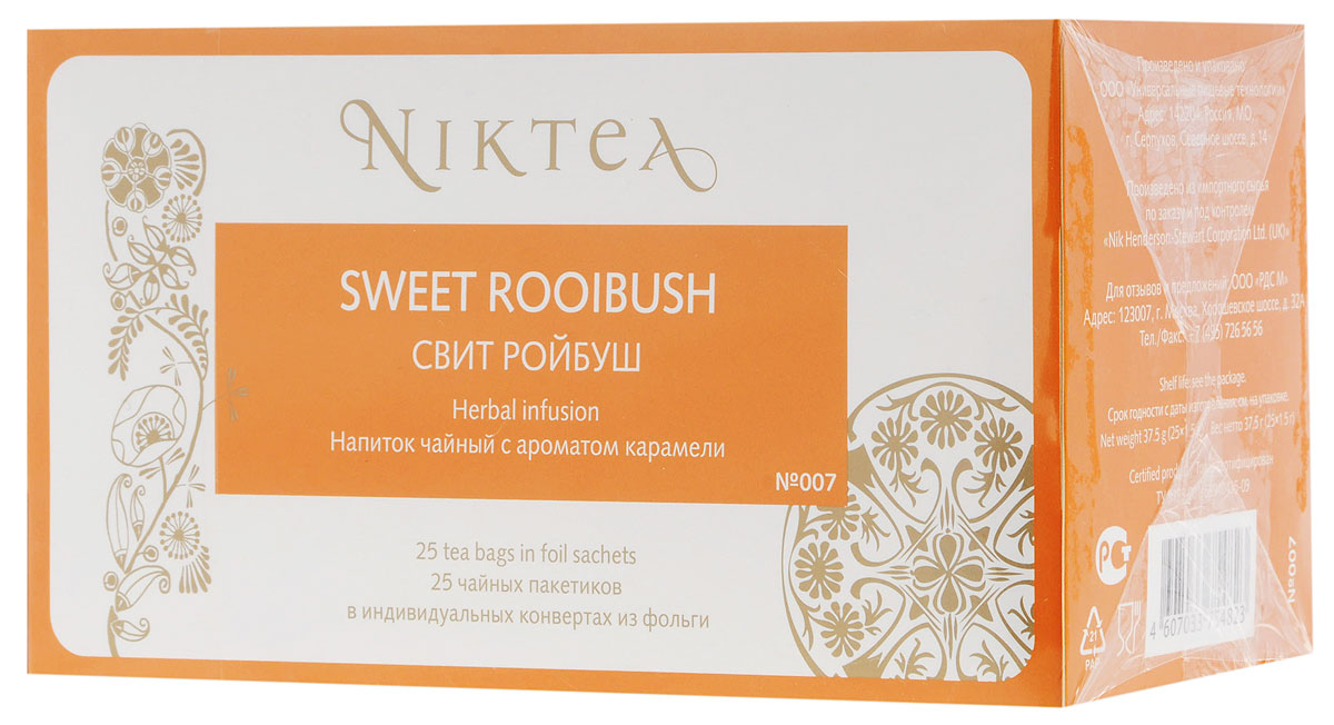 Niktea Sweet Rooibush чай травяной в пакетиках, 25 шт0120710 Niktea Sweet Rooibush чай травяной в пакетиках, 25 шт0120710Niktea Sweet Rooibush - бархатистый вечерний напиток с ароматом нежнейший карамели. Идеально сочетается с десертами.NikTea следует правилу качество чая - это отражение качества жизни и гарантирует:Тщательно подобранные рецептуры в коллекции топовых позиций-бестселлеров. Контролируемое производство и сертификацию по международным стандартам. Закупку сырья у надежных поставщиков в главных чаеводческих районах, а также в основных центрах тимэйкерской традиции - Германии и Голландии. Постоянство качества по строго утвержденным стандартам. NikTea - это два вида фасовки - линейки листового и пакетированного чая в удобной технологичной и информативной упаковке. Чай обладает многофункциональным вкусоароматическим профилем и подходит для любого типа кухни, при этом постоянно осуществляет оптимизацию базовой коллекции в соответствии с новыми тенденциями чайного рынка. Фильтр-бумага для пакетированного чая NikTea поставляется одним из мировых лидеров по производству специальных высококачественных бумаг — компанией Glatfelter. Чайная фильтровальная бумага Glatfelter представляет собой специально разработанный микс из натурального волокна абаки и целлюлозы. Такая фильтр-бумага обеспечивает быструю и качественную экстракцию чая, но в то же самое время не пропускает даже самые мелкие частицы чайного листа в настой. В результате вы получаете превосходный цвет, богатый вкус и насыщенный аромат чая.