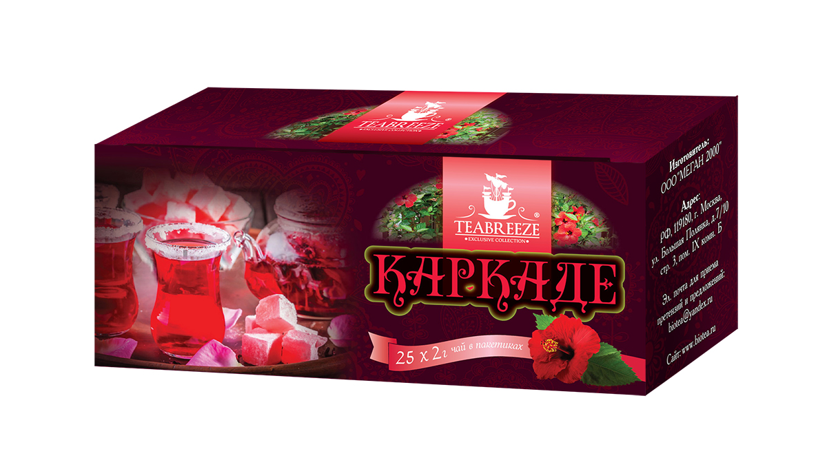 Teabreeze чайный напиток каркаде в пакетиках, 25 шт101246 Teabreeze чайный напиток каркаде в пакетиках, 25 шт101246Напиток Teabreeze Каркаде содержит большой комплекс витаминов и микроэлементов, насыщающих организм жизненной энергией и повышающих сопротивляемость к инфекционным заболеваниям. Нормализует артериальное давление, снижает уровень холестерина, оказывает защитное действие от токсического влияния алкоголя. Горячий чай пьётся в качестве прохладительного напитка в жару. Также употребляется холодный каркаде с сахаром, этот напиток по вкусу напоминает морс.