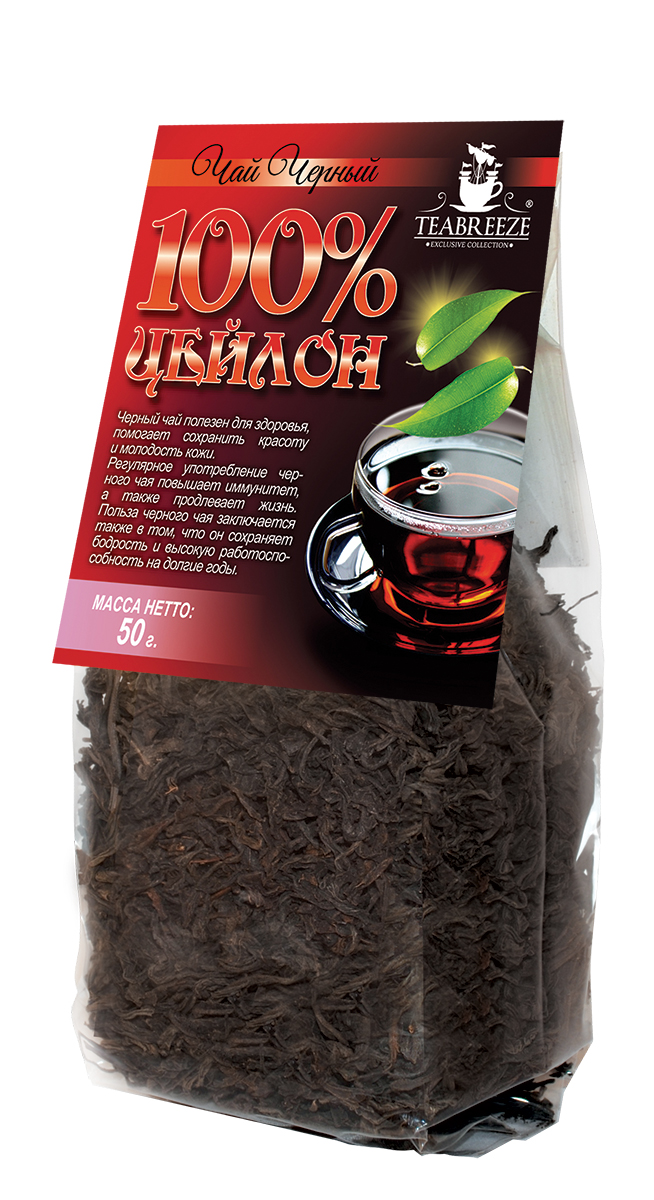 Teabreeze Цейлон крупнолистовой черный байховый чай, 50 г101246 Teabreeze Цейлон крупнолистовой черный байховый чай, 50 г101246Цейлонский чай Teabreeze, пожалуй, в наибольшей степени соответствует представлению западного человека о настоящем черном чае: это настой красно-коричневого, почти черного цвета, очень крепкий и ароматный. Чай, состоящий из длинных, тонких листьев, обладает фруктовым ароматом. Этот чай хорошо пить с молоком, и он отлично дополняет сладкий завтрак или дневную еду.