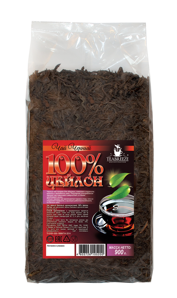 Teabreeze Цейлон крупнолистовой черный байховый чай, 900 г0120710 Teabreeze Цейлон крупнолистовой черный байховый чай, 900 г0120710Цейлонский чай Teabreeze, пожалуй, в наибольшей степени соответствует представлению западного человека о настоящем черном чае: это настой красно-коричневого, почти черного цвета, очень крепкий и ароматный. Чай, состоящий из длинных, тонких листьев, обладает фруктовым ароматом. Этот чай хорошо пить с молоком, и он отлично дополняет сладкий завтрак или дневную еду.