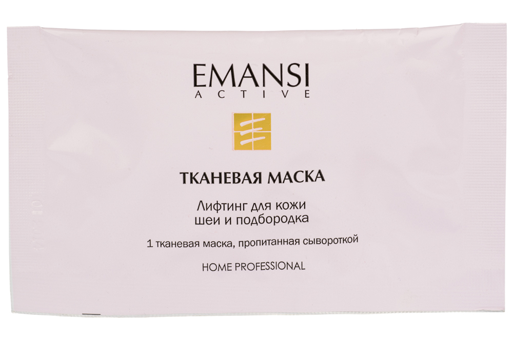 Emansi Тканевая маска лифтинг для для кожи шеи и подбородка Emansi active, 1 процедураAC-1121RD Emansi Тканевая маска лифтинг для для кожи шеи и подбородка Emansi active, 1 процедураAC-1121RDМаска состоит из одной тканевой основы, которая заключена в пакет-саше и пропитана сывороткой. Тканевая основа является пульпой древесины, волокна которой ориентированы таким образом, что полотно плотно прилегает к коже, обеспечивая окклюзию и проникновение активных веществ сыворотки в кожу. Полотно предварительно выкроено по форме подбородка и шеи со специальными отверстиями для ушей.Три корректора овала лица: Трипептид* Карнитин Гидролизованная поперечно сшитая гиалуроновая кислота с очень низкой молекулярной массой**** активизирует образование гиалуроновой кислотыв дерме и эпидермисе, подтягивая лицо без инъекций и уплотняя кожуФактор выравнивания тона кожи: Глабридин корней лакричника выравнивает тон кожи после УФ-индуцированной пигментации**Стабилизатор питания и увлажнения: Алоэ вера гель*** увлажняет по естественному механизмуДействие клинически доказано компанией:*Lipotec, Испания**Nikkol, Япония***Mexi Aloe lab., Южная Корея****Evonik, Германия