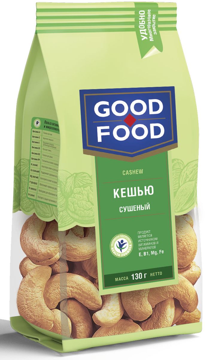 Good Food кешью сушеный, 130 г0120710 Good Food кешью сушеный, 130 г0120710В составе ореха кешью содержатся витамины А, С, В1, В2, а также необходимые для организма микроэлементы: кальций, железо, фосфор, магний, цинк, никотиновая кислота, ненасыщенные жирные кислоты омега-3, омега-6. К тому же, орехи с нежным маслянистым вкусом богаты углеводами и белком.