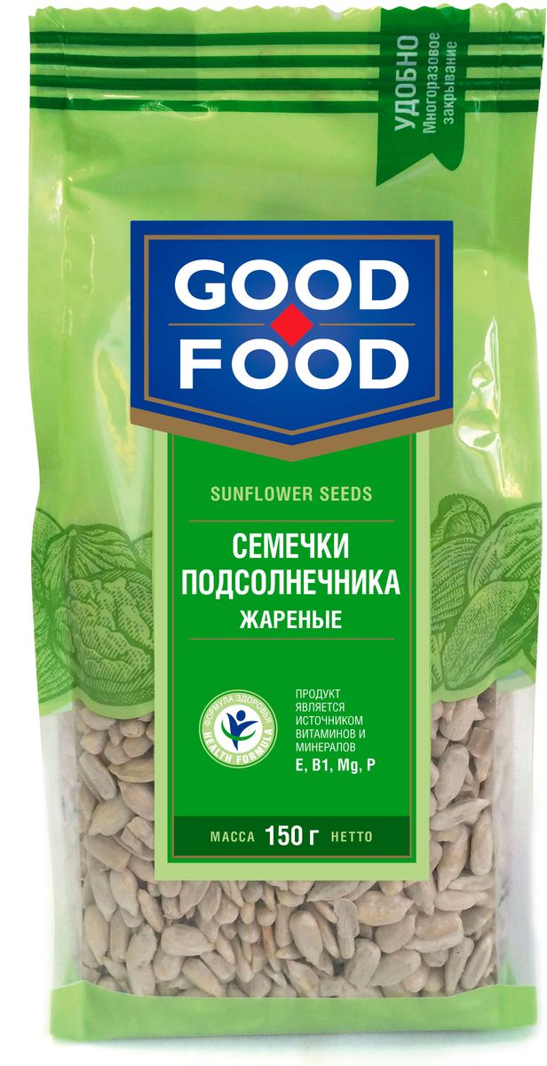 Good Food семечки подсолнечника жареные, 150 г0120710 Good Food семечки подсолнечника жареные, 150 г0120710Семечки подсолнечника Good Food содержат большое количество витамина А, Е, Д, витамины группы В, магний, цинк, насыщенные жирные кислоты. Регулярное употребление семечек не только приносит удовольствие, но и очень благоприятно влияет на здоровье человека.