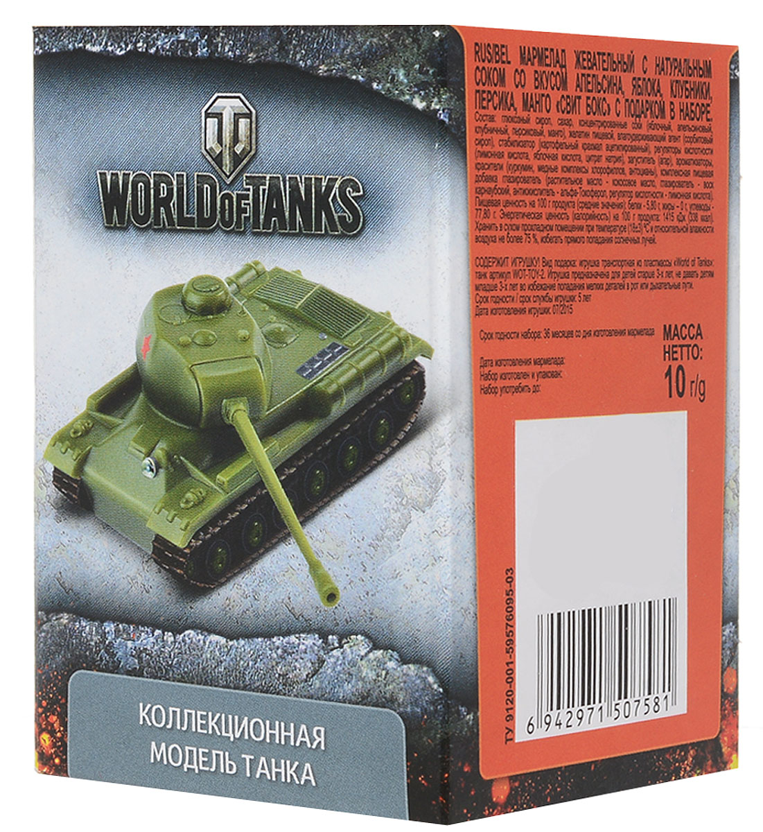 Свитбокс World of Tanks мармелад с игрушкой, 10 г12276816 Свитбокс World of Tanks мармелад с игрушкой, 10 г12276816Любишь играть в World of Tanks? Познакомься с нашей коллекцией моделей танков времен ВОВ. Собери все 8 игрушек! Устрой свою маленькую битву!В коллекции 4 советских и 4 немецких машины. Тяжелые и средние танки, а также противотанковые САУ. Модели максимально реалистичны, несмотря на маленькие размеры. Игрушки сборные и очень мобильные!SWEET BOX– коробочка со сладостями и игрушкой. Свитбоксы популярны среди детей и взрослых, коллекционирующих игрушки. Персонажи коллекций открывают удивительные миры, вовлекают в игру, дарят незабываемые впечатления. Это любимые игрушки!Уважаемые клиенты! Обращаем ваше внимание, что полный перечень состава продукта представлен на дополнительном изображении.