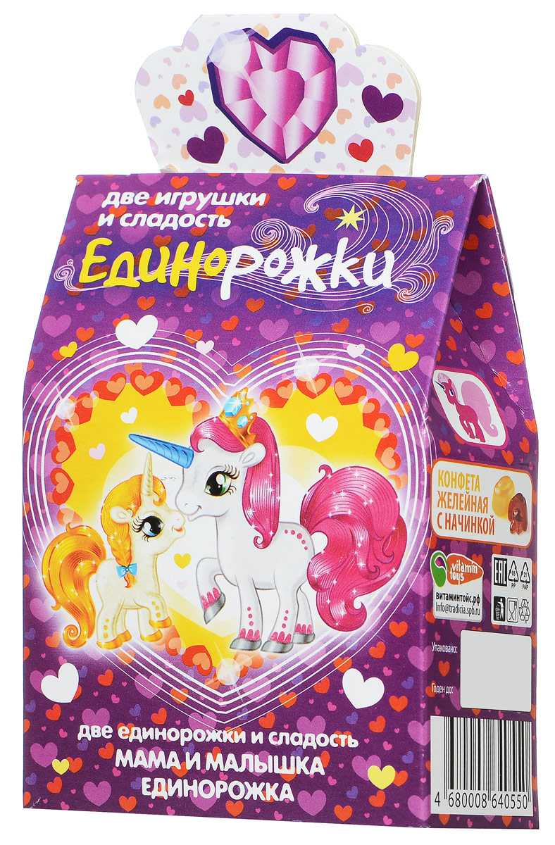 Коллекционные Игрушки Единорожки мама и крошка игрушка с мармеладом, 51 г14676 Коллекционные Игрушки Единорожки мама и крошка игрушка с мармеладом, 51 г14676Коллекционная игрушка со сладким сюрпризом
