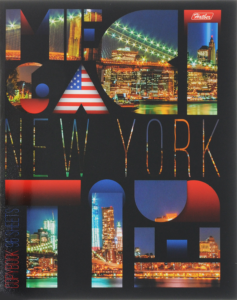 Hatber Тетрадь New York 96 листов в клетку72523WD Hatber Тетрадь New York 96 листов в клетку72523WDСерия тетрадей Megacity - образец сверхпопулярной городской тематики, который претендует если не на статус вечной, то, как минимум, проверенной временем. Яркие фотографии самых известных городов мира смотрятся поистине красиво и пользуются огромной популярностью среди молодежи и заядлых путешественников.Тетрадь Hatber New York подойдет школьнику, студенту или для различных записей.Обложка тетради выполнена из плотного картона, что позволит сохранить тетрадь в аккуратном состоянии на протяжении всего времени использования. Лицевая сторона тетради украшена фотографиями достопримечательностей Нью-Йорка.Внутренний блок тетради, соединенный двумя металлическими скрепками, состоит из 96 листов белой бумаги. Стандартная линовка в клетку голубого цвета дополнена полями.