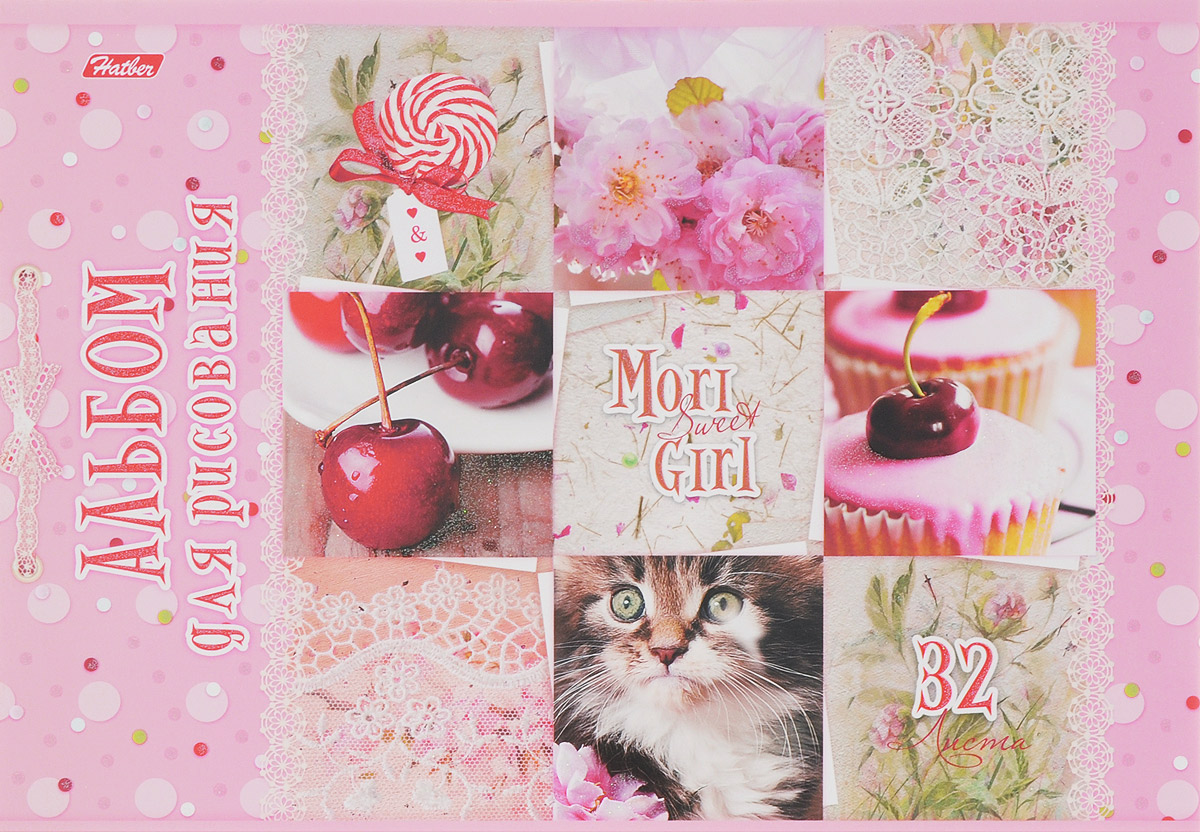 Hatber Альбом для рисования Sweet Mori Girl 32 листа 145502010440 Hatber Альбом для рисования Sweet Mori Girl 32 листа 145502010440Альбом для рисования Hatber Sweet Mori Girl порадует маленькую художницу и вдохновит ее на творчество. Альбом изготовлен из белоснежной бумаги с яркой обложкой из плотного картона, оформленной милыми картинками и блестками.Внутренний блок альбома, соединенный двумя металлическими скрепками, состоит из 32 листов. Высокое качество бумаги позволяет рисовать в альбоме карандашами, фломастерами, акварельными и гуашевыми красками.