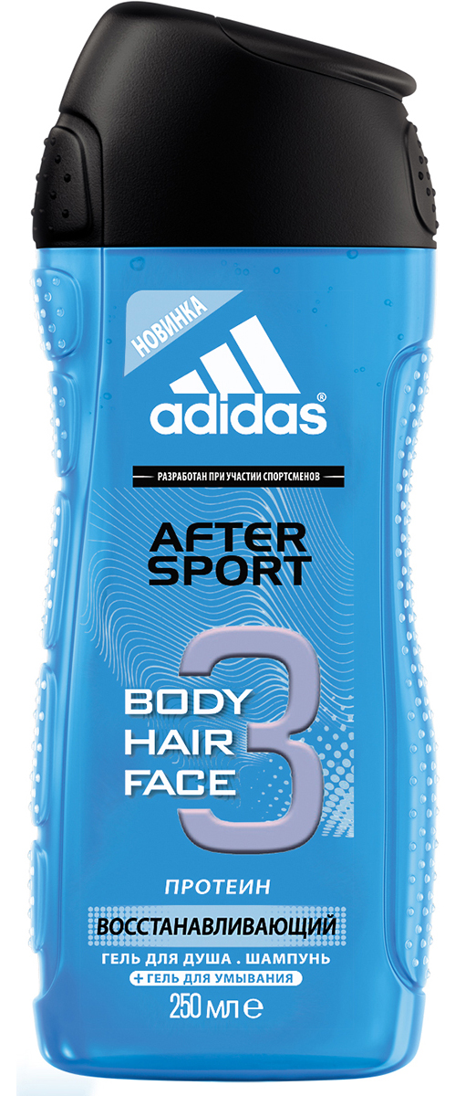 Adidas Гель для душа, шампунь и гель для умывания Body-Hair-Face After Sport, мужской, 250 млFS-00103 Adidas Гель для душа, шампунь и гель для умывания Body-Hair-Face After Sport, мужской, 250 млFS-00103Adidas Body-Hair-Face After Sport гель для душа, шампунь и гель для умывания для мужчин с ментолом и свежим ароматом. Заряжает энергией! - Его уникальная формула 3 в 1 увлажняет тело, бережно очищает лицо и кондиционирует волосы. - Подходит для ежедневного применения / Не нарушает pH баланс / Формула прошла дерматологическое тестирование.