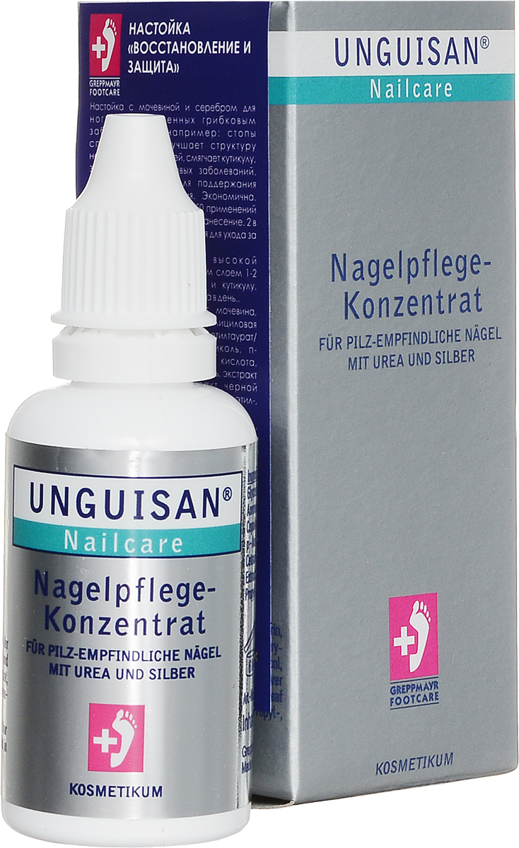 Gehwol Unguisan Nailcare - Настойка Защита от грибковых инфекций для ног 30 млFS-00897 Gehwol Unguisan Nailcare - Настойка Защита от грибковых инфекций для ног 30 млFS-00897Настойка «Защита от грибковых инфекций (Unguisan Nailcare Gehwol) разработана для ногтей, подвергающихся риску заражения грибковыми инфекциями либо уже зараженных. Входящие в состав серебро и мочевина эффективно борются с любыми грибковыми заболевания, не оставляя шансов заразиться повторно.Особенно настойка подходит для активных людей, которые очень часто посещают бассейны, общественные пляжи, бани и другие места общего пользования.Помимо основных функций, настойка интенсивно ухаживает за вашими ногтями и кутикулой. Благодаря активным компонентам, настойка Защита от грибковых инфекций разглаживает ногтевую пластину и предотвращает ломкость ногтей. Одним из преимуществ настойки можно назвать ее экономичность.При условии ежедневного использования настойки хватает на 1,5 года, а значит, полтора года Вы будете защищены от вероятности заражения грибковыми заболеваниями.Результат: Настойка «Защита от грибковых инфекций вылечит Вас от грибковых заболеваний, предотвратит их появление, а так же устранит неровности на поверхности ваших ногтей и их ломкость, делая их гладкими и сильными.