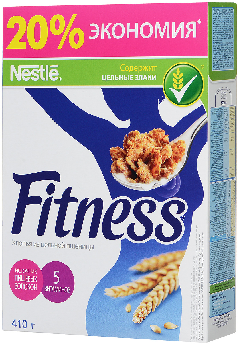 Nestle Fitness Хлопья из цельной пшеницы готовый завтрак, 410 г0120710 Nestle Fitness Хлопья из цельной пшеницы готовый завтрак, 410 г0120710Nestle Fitness Хлопья из цельной пшеницы - идеальный вариант готового завтрака для современной женщины: легкий, вкусный и полезный. В одной порции (30 г) хлопьев Fitness содержится: - 16,1 г цельного зерна пшеницы, которое является важной частью сбалансированного рациона; - клетчатка; - минимум жиров (всего 0,7 г); - витамины и минералы, включая кальций и железо.Хлопья Nestle Fitness сделают каждый ваш завтрак не только полезным, но и по-настоящему вкусным.