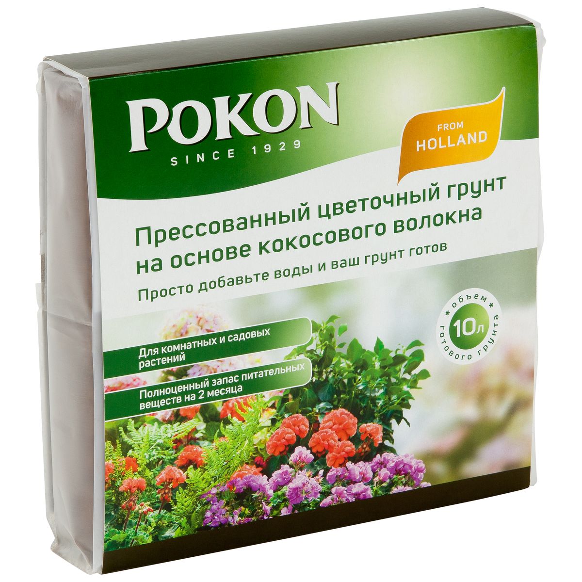 Прессованный цветочный грунт Pokon на основе кокосового волокна, 650 г391602 Прессованный цветочный грунт Pokon на основе кокосового волокна, 650 г391602Прессованный цветочный грунт Pokon на основе кокосового волокна:Горшечный грунт Pokon состоит из кокосового волокна. Это на 100% натуральная, экологически чистая прессованная смесь с запасом питательных веществ для горшечных растений на 2 месяца. В грунте нет никаких сорняков. Он идеален для горшечных растений. Пористая структура кокосового волокна, хорошо пропускающая воздух, позволяет корням быстро развиваться, а ваши руки всегда остаются чистыми.Инструкция по применению- Откройте упаковку, добавьте 3 л воды.- Через несколько минут грунт готов к использованию.- Положите на дно горшка слой гидрогранул Pokon.- Поверх гидрогранул насыпьте слой грунта.- Посадите растение в горшок, предварительно увлажнив корни, если они высохли.- Досыпьте грунт, оставив для полива не менее 2 см до верха горшка.- Слегка утрамбуйте грунт.- Обильно полейте.Состав:Размягчаемая в воде прессованная масса из компостированного волокна мягких частей скорлупы кокоса c добавлением удобрения (NPK 20 + 20 + 20).Грунт соответствует нормам ЕС.