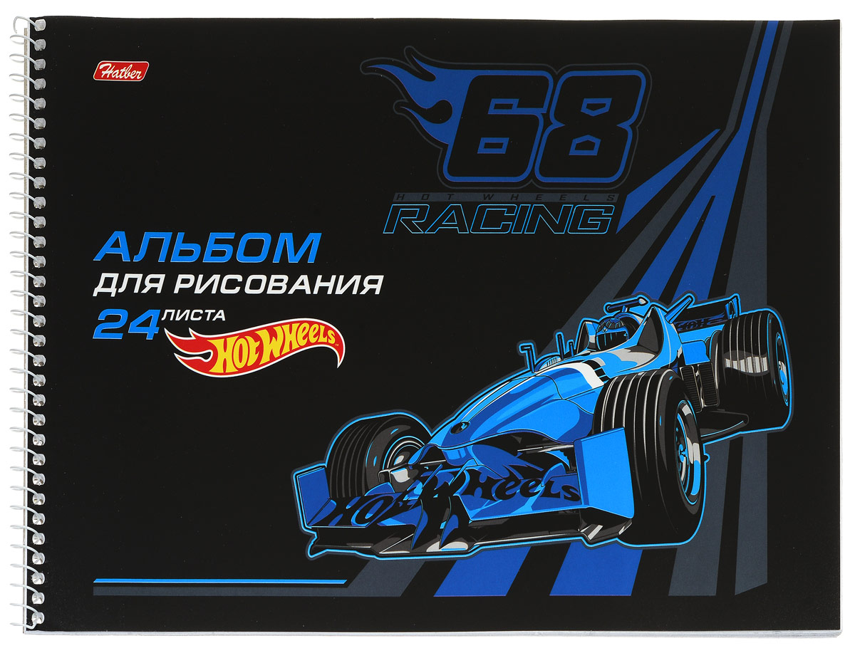 Hatber Альбом для рисования Hot Wheels 24 листа цвет черный синий2010440 Hatber Альбом для рисования Hot Wheels 24 листа цвет черный синий2010440Альбом для рисования Hatber Hot Wheels с изображением гоночного болида непременно порадует маленького художника и вдохновит его на творчество.Высокое качество бумаги позволяет карандашам, фломастерам и краскам ровно ложиться на поверхность и не растекаться по листу. Способ крепления - металлическая спираль. В альбоме - 24 листа, которые снабжены микроперфорацией и являются отрывными.Во время рисования совершенствуются ассоциативное, аналитическое и творческое мышления. Занимаясь изобразительным творчеством, ребенок тренирует мелкую моторику рук, становится более усидчивым и спокойным и, конечно, приобщается к общечеловеческой культуре.