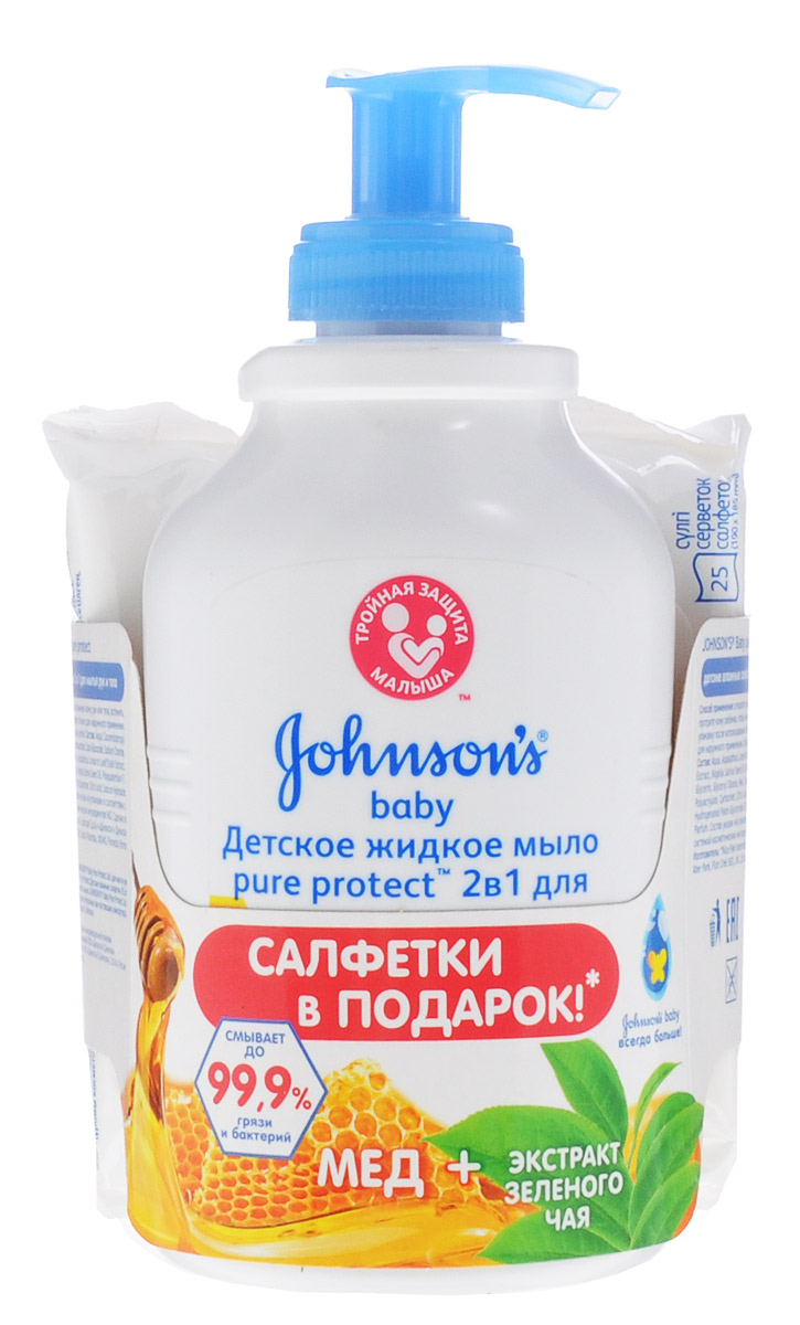 Johnsons Baby Мыло для рук жидкое Baby Pure Protect 300 мл + Pure Protect влажные салфетки 25 шт в подарок5010777139655 Johnsons Baby Мыло для рук жидкое Baby Pure Protect 300 мл + Pure Protect влажные салфетки 25 шт в подарок5010777139655Одним из основных требований, предъявляемых к детскому мылу, является отсутствие агрессивных веществ. Никаких искусственных красителей, консервантов, ароматизаторов и парабенов. Наличие этих ингредиентов может вызывать аллергическую реакцию. Состав детского мыла должен быть тщательно выверен и основан на преимуществе компонентов натурального происхождения. Целебная сила природных трав благотворно сказывается на состоянии кожи и не наносит ей вреда. Серия специальных средств антибактериальной линейки Pure Protect, разработанная для малышей, сделает купание приятным и безопасным.Детское жидкое мыло Johnsons Baby Pure Protect смывает до 99,9% всей грязи и микробов. Оно деликатно очистит кожу малыша от загрязнений, сохранив её естественную мягкость. Кожа будет надёжно защищена от пересыхания. В комплекте с мылом идут салфетки Johnsons Baby Pure Protect.Антибактериальные салфетки эффективно очищают от бактерий и прекрасно подходят для чувствительной детской кожи. Они уничтожают до 99.9% грязи и микробов и не вызывают раздражения кожи. Используя их, вы можете быть уверены, что кожа малыша получает самый бережный уход. Объем жидкого мыла - 300 мл.