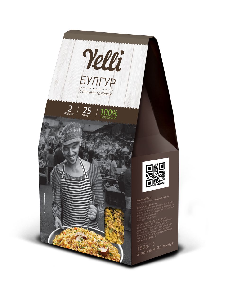 Yelli Булгур с белыми грибами, 150 г0120710 Yelli Булгур с белыми грибами, 150 г0120710Булгур – неотъемлемая часть традиционной турецкой и средиземноморской кухни. Это продукт обработки пшеницы, сохраняющий ее полезные свойства и хорошо известный европейским поварам. Благодаря высокой способности впитывать вкусы различных ингредиентов, булгур прекрасно дополняет овощи, мясо или грибы. Булгур с белыми грибами от Yelli – ароматное, быстрое и простое в приготовлении блюдо в лучших традициях турецкой кухни. Готовится 25 минут.