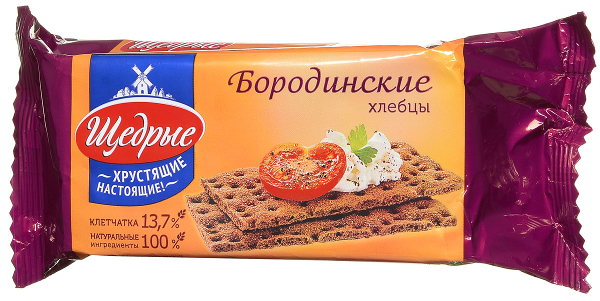 Щедрые хлебцы бородинские, 100 г0120710 Щедрые хлебцы бородинские, 100 г0120710Хрустящие бородинские хлебцы не только вкусные, но и полезные. Они содержат большое количество клетчатки (13,7%), а также витамины и микроэлементы. 100% натуральный продукт, без консервантов, красителей и искусственных добавок. Отличная замена хлебобулочным изделиям, а также хороший диетический продукт.