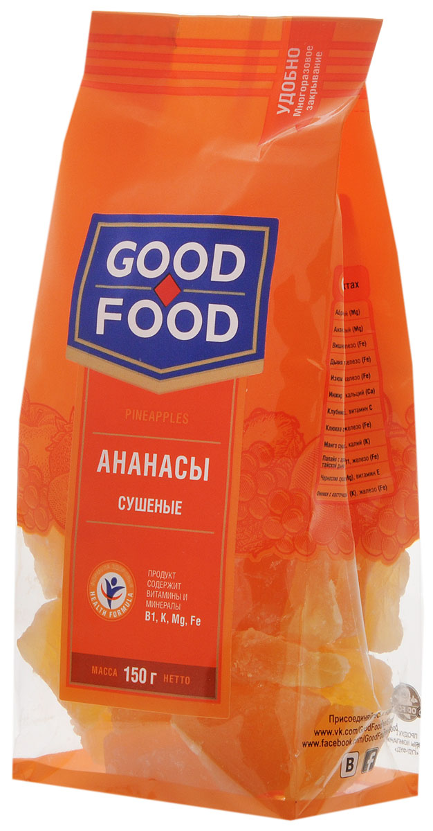 Good Food ананасы сушеные, 150 г0120710 Good Food ананасы сушеные, 150 г0120710Сушеные ананасы, которые отличаются сладким вкусом и приятным ароматом, с успехом заменяют конфеты, печенье и другие кондитерские изделия и являются, безусловно, полезным продуктом для перекуса между приемами пищи. Ананасы являются источником калия и магния, железа и цинка, а также витаминов группы B и клетчатки, полезной для пищеварения. Также сушеные ананасы помогают избавиться от отеков, придают силы и улучшают настроение.