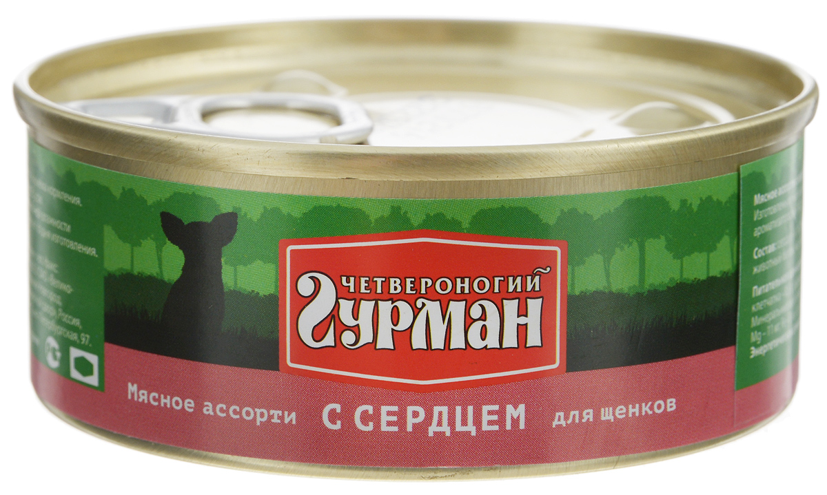 Консервы для щенков Четвероногий гурман Мясное ассорти, с сердцем, 100 г. 1031010190120710 Консервы для щенков Четвероногий гурман Мясное ассорти, с сердцем, 100 г. 1031010190120710Консервы для щенков Четвероногий Гурман Мясное ассорти - это корм, который производится по новейшей технологии на современном оборудовании, что позволяет строго следить за его качеством. Специальная щадящая технология обработки компонентов позволяет сохранить максимальное количество витаминов, микроэлементов и питательных веществ, необходимых любой собаке. Корм производится из высококачественного натурального мяса, без добавления сои, ароматизаторов и красителей, имеет отличный вкус и привлекательный аромат. Такие консервы вы можете давать собаке как отдельно, так и смешивая их с кашей или овощами. Консервы Четвероногий Гурман Мясное ассорти - прекрасное и вкусное дополнение к рациону вашего любимца. Вес: 100 г.Товар сертифицирован.