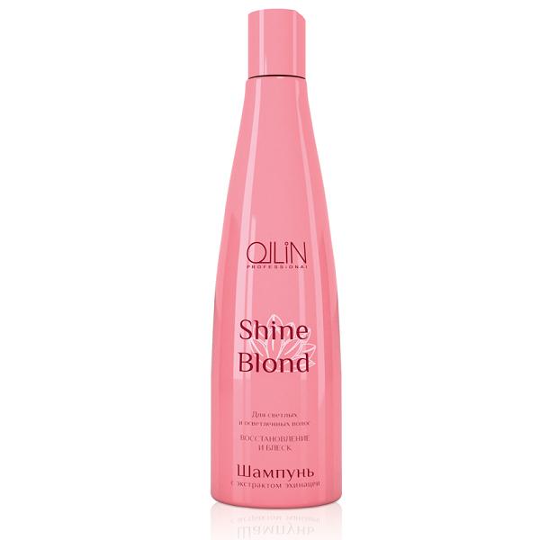 Ollin Шампунь с экстрактом эхинацеи Shine Blond Echinacea Shampoo 300 млMP59.3D Ollin Шампунь с экстрактом эхинацеи Shine Blond Echinacea Shampoo 300 млMP59.3DOllin Shine Blond Echinacea Shampoo Шампунь с экстрактом эхинацеи - шампунь создан для осветленных и светлых волос. Он питает волосы от корней до кончиков, увлажняя при этом не только волос, но и кожу головы. Улучает микроциркуляцию, стимулируя клеточный метаболизм. Волосы легкие и свежие. При каждом мытье вы не теряете естественный блеск волос, сохраняете цвет и придаете волосу особое, здоровое сияние.Шампунь прекрасно защищает волос от всех негативных влияний, особенно от лучей солнца. В состав шампуня входит экстракт эхинацеи, который максимально увлажняет и питает волосы, серицин и Гидролизованный кератин дарит прекрасный уход и максимальное восстановление, D-пантенол, действует как антисептик, потому шампунь можно использовать для всех типов волос особенно для чувствительной кожи головы. Средство также подойдет для натурального волоса, отлично очистит волосы от всех загрязнений и заберет остатки всех вспомогательных средств.
