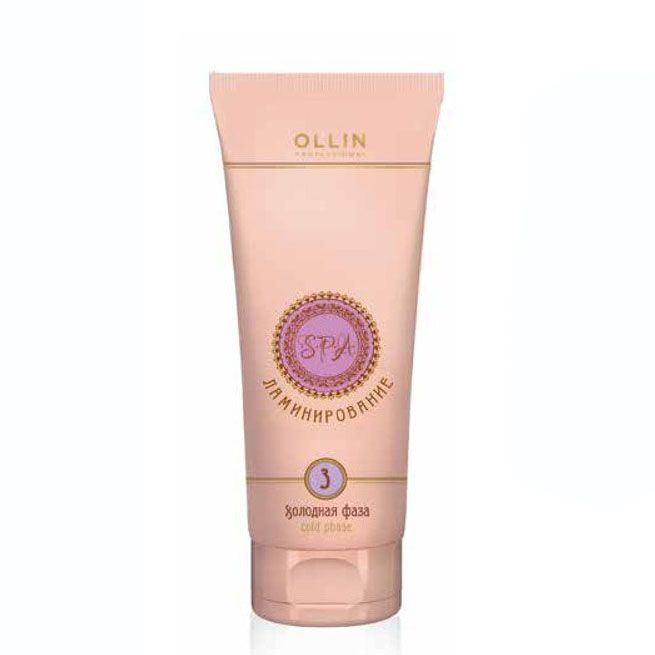 Ollin Spa-ламинирование Холодная фаза Шаг 3 Cold Phase. Step 3, 250 млCF5512F4 Ollin Spa-ламинирование Холодная фаза Шаг 3 Cold Phase. Step 3, 250 млCF5512F4Холодная фаза сглаживает структуру, смыкая чешуйки кутикулы волос, обволакивает каждый волос мембранной микропленкой, в результате чего волосы становятся гладкими и упругими. Активные компоненты: Фресколат – даёт приятный и длительный охлаждающий и освежающий эффект. Креатин С-100 – сглаживает кутикулу, увеличивает объем, придает волосам жизненную силу, делая волосы более мягкими, гладкими и блестящими.
