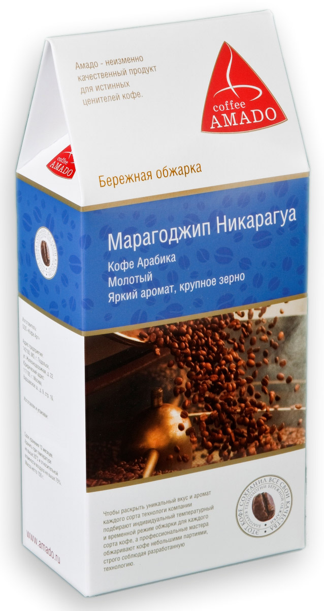 AMADO Марагоджип Никарагуа молотый кофе, 150 г0120710 AMADO Марагоджип Никарагуа молотый кофе, 150 г0120710Марагоджип Никарагуа – кофе с насыщенным вкусом, в котором прослеживаются винные нотки. Ярко выражены оттенки фруктов и цветов. Кислинка мягкая, воздушная. Настой терпкий, густой. Послевкусие краткое, но отчетливое.Такой богатый вкус получается во многом благодаря правильной технологии обжарки, а также хорошей упаковке свежеобжаренного кофе.Марагоджип - это один из разновидностей арабики. Такая разновидность появилась неподалеку от города Марагоджип, который находится в бразильском штате Байа. На деревьях этого сорта кофе растут самые крупные зерна, которые не сравнить с любыми другими!Рекомендуемый способ приготовления: по-восточному, френч-пресс, гейзерная кофеварка, фильтркофеварка, кемекс, аэропресс.
