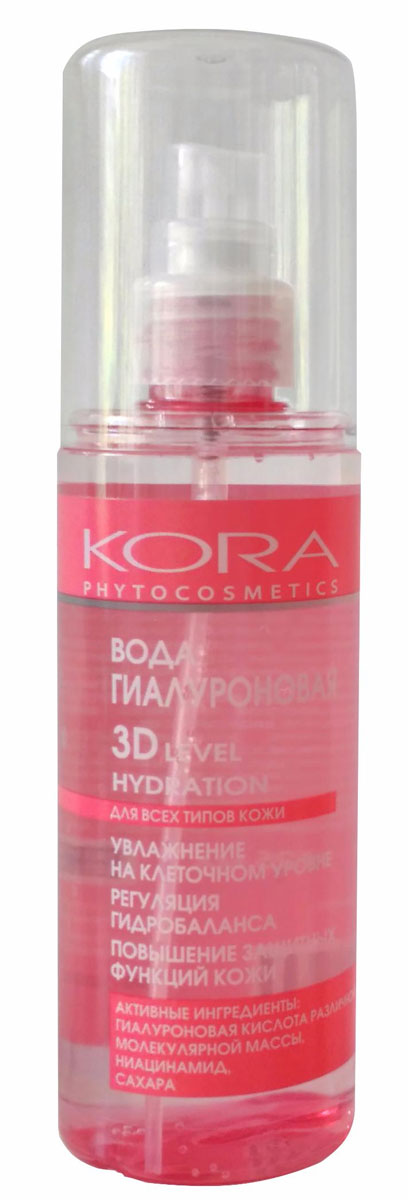 Кора Гиалуроновая вода, 125 мл72523WD Кора Гиалуроновая вода, 125 мл72523WDОказывает мгновенное и длительное увлажняющее и восстанавливающее действия, создавая на коже трехмерную вуаль из молекул гиалуроновой кислоты (ГК) с различной молекулярной массой. Высокомолекулярная ГК мгновенно увлажняет поверхность кожи, препятствует потере влаги, сохраняет барьерную функцию эпидермиса. Молекулы низко-и сверхнизкомолекулярной ГК способны достигать глубоких слоев эпидермиса и дермы, где выполняют роль регуляторов и стимуляторов процессов синтеза церамидов и компонентов внеклеточного матрикса. Ниацинамид и сахара усиливают увлажняющий эффект, восстанавливая кожу после УФ- облучения. Рекомендуется для ухода за кожей любого типа и возраста. Идеально для сухой и зрелой кожи.
