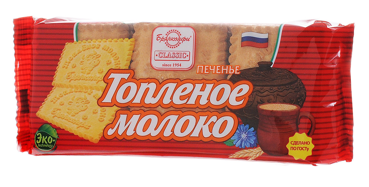 Брянконфи Топленое молоко печенье, 210 г4600416016549_мак розовый Брянконфи Топленое молоко печенье, 210 г4600416016549_мак розовыйЗаботиться о себе и своих близких — значит всегда выбирать только самые качественные и полезные продукты. А если они ещё и самые вкусные, то больше и желать нечего! Брянконфи Топленое молоко - это ароматное сахарное печенье с нежным вкусом топленого молока, приготовленное только из высококачественных, натуральных продуктов. Современное оборудование и новейшие технологии позволяют сохранить все ценные питательные вещества, а рецептуры отрабатываются так, чтобы в каждом кусочке передать вкус настоящего, русского печенья.