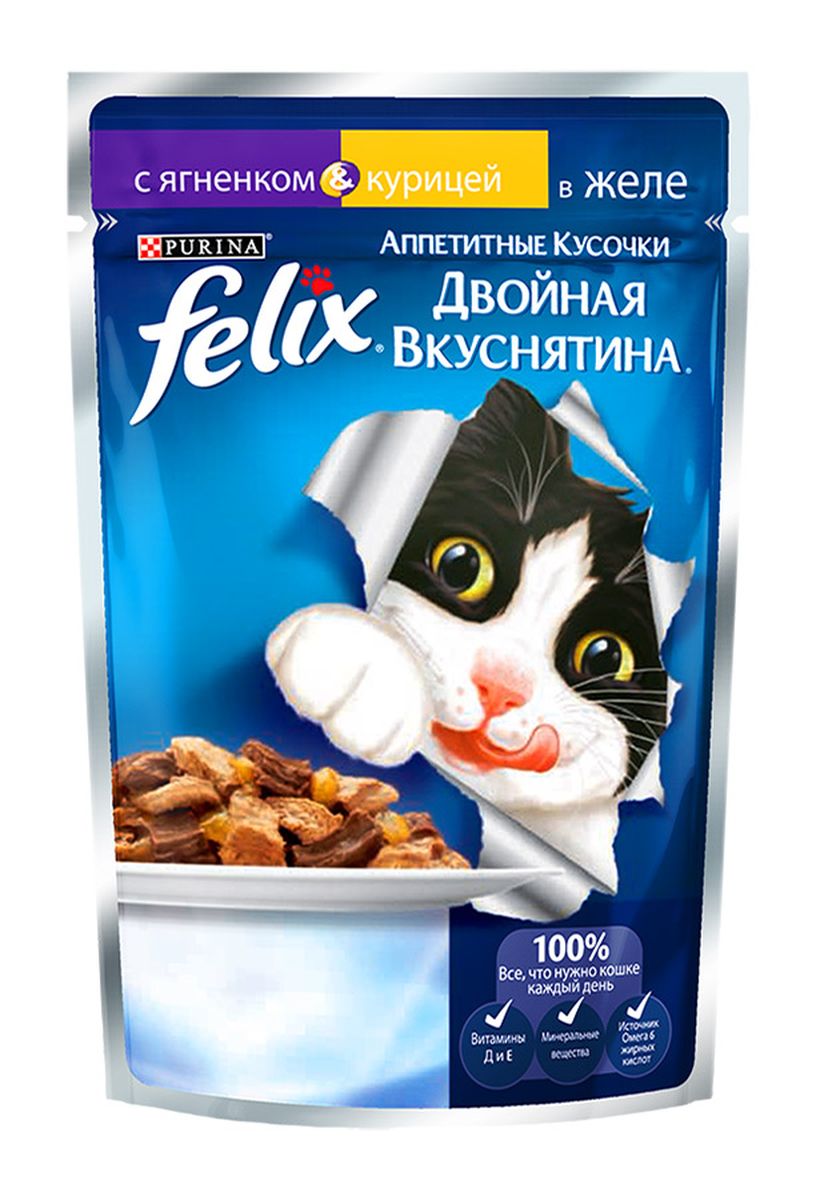 Felix Консервы для кошек Двойная Вкуснятина. Ягненок&Курица, 85 г0120710 Felix Консервы для кошек Двойная Вкуснятина. Ягненок&Курица, 85 г0120710Вы когда-нибудь смотрели на меню и не могли сделать выбор между двумя вашими любимыми блюдами? ваша кошка тоже!Теперь ваша кошка может наслаждаться двойным разнообразием с новыми рецептами, которые прекрасно выглядят и вдвойне вкусны!Взгляните на один из новых рационов и вы увидите разницу: каждый рецепт включает 2 разных вкуса нежного мяса или рыбы в восхитительном желе.