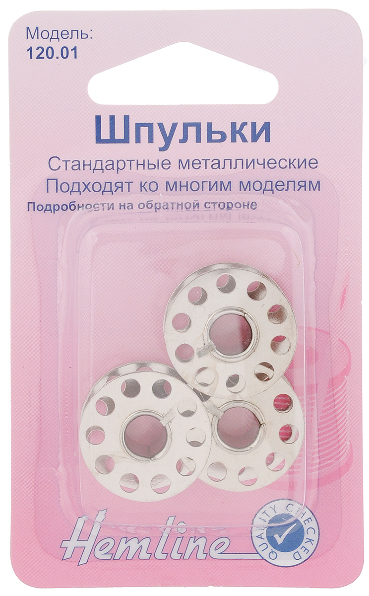 Шпульки для швейных машин Hemline, стандартные, 3 штComfort 05-15 Шпульки для швейных машин Hemline, стандартные, 3 штComfort 05-15Универсальные шпульки Hemline, выполненные из металла, подходят ко многим моделям швейных машин с фронтальной и боковой загрузкой, а также для Bernette, Celestail, Empisal, Frister & Rossman, Janome/New Home, Singer и многим другим, имеющим фронтальную загрузку шпулек. Размер шпульки: 2 х 2 х 1 см.