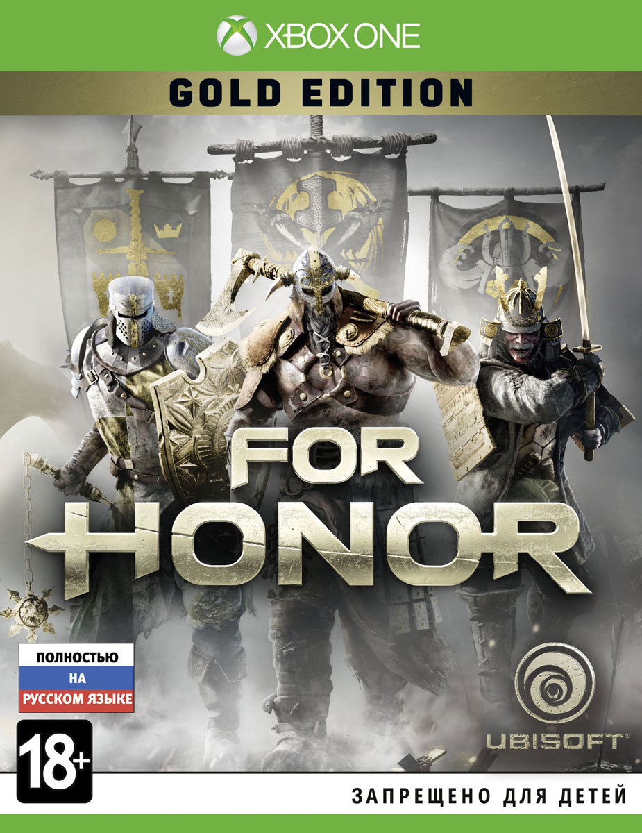 For Honor. Gold Edition (Xbox One)