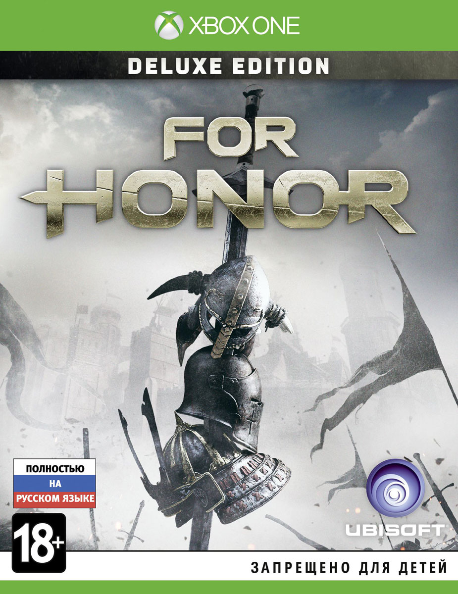 For Honor. Deluxe Edition (Xbox One)