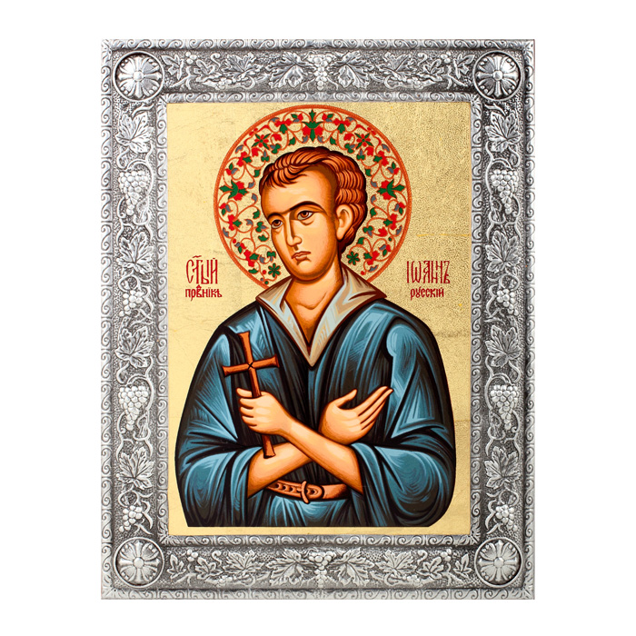 Икона Артола Св. Иоанн Русс. (в синем), 16,5 см х 21,5 см х 1 смFS-91909 Икона Артола Св. Иоанн Русс. (в синем), 16,5 см х 21,5 см х 1 смFS-91909Православная каноничная икона. Современная оригинальная интерпретация. Афинская иконописная школа. Метод нанесения образа на полотно - полноцветная многослойная шелкография. Золотой фон - поталь. Образ декорирован винтажной металлической рамкой. Деревянная основа (ламинированный мдф) оснащена выдвижной стойкой из натурального бука.