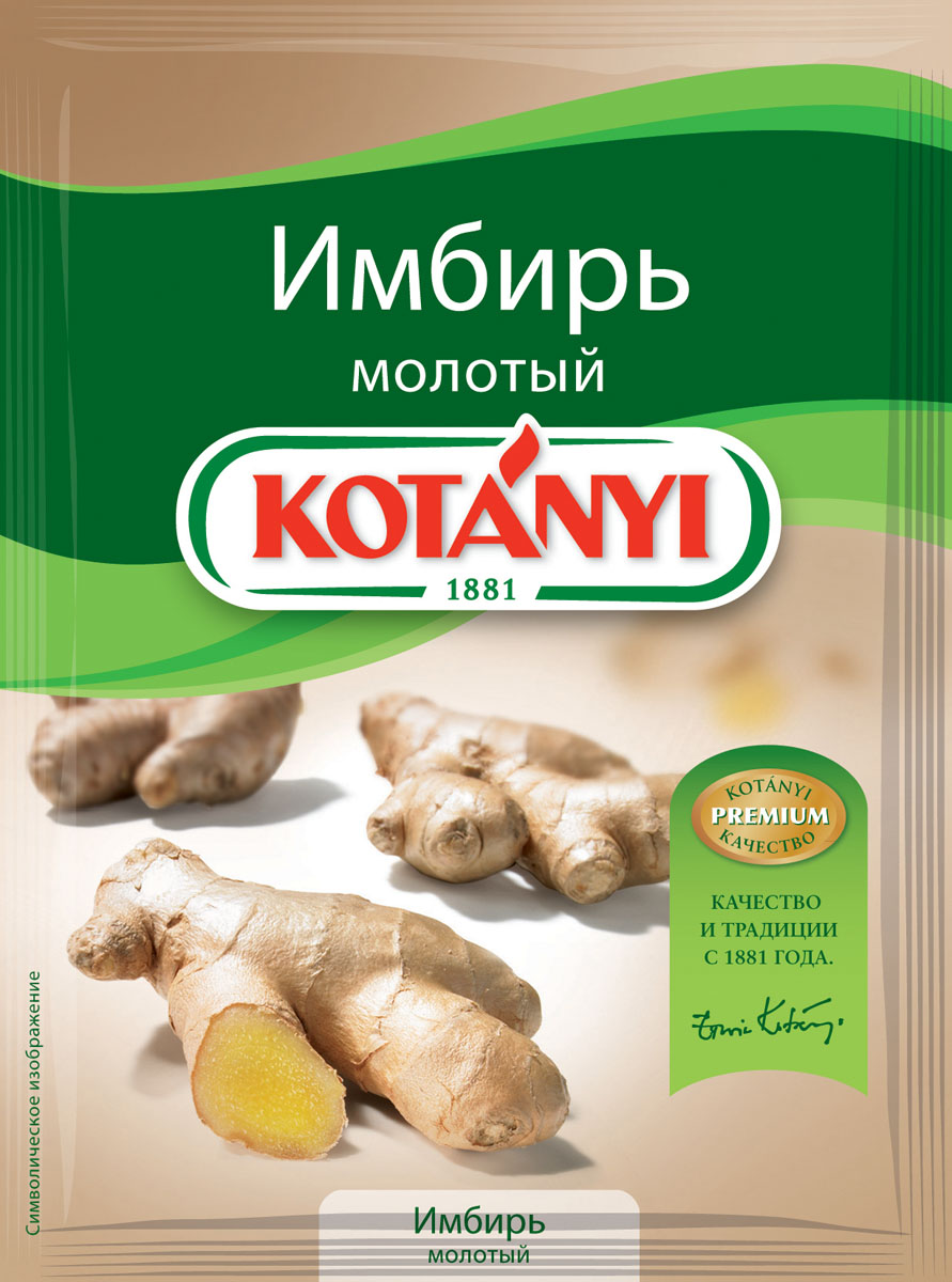 Kotanyi Имбирь молотый, 15 г0120710 Kotanyi Имбирь молотый, 15 г0120710Имбирь обладает пикантным островатым вкусом и мягким лимонным ароматом. Идеален для приготовления кондитерских изделий, компотов, глинтвейна, маринадов, блюд азиатской кухни, а также блюд из рыбы, птицы и дичи.Страна происхождения: Китай.Внимание! Может содержать следы глютеносодержащих злаков, яиц, сои, сельдерея, кунжута, орехов, горчицы, молока (лактозы).